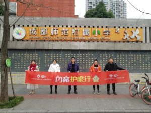 公司新闻-天游ty8官网