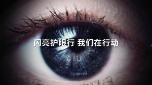 公司新闻-天游ty8官网