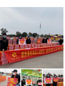 公司新闻-天游ty8官网