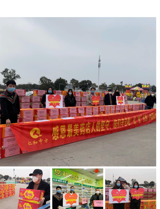 天游ty8·(中国区)_天游线路检测中心