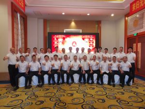 公司新闻-天游ty8官网