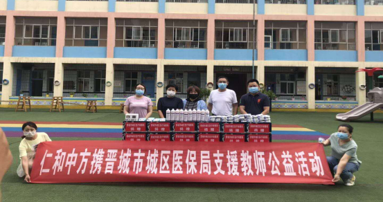 天游ty8·(中国区)_天游线路检测中心