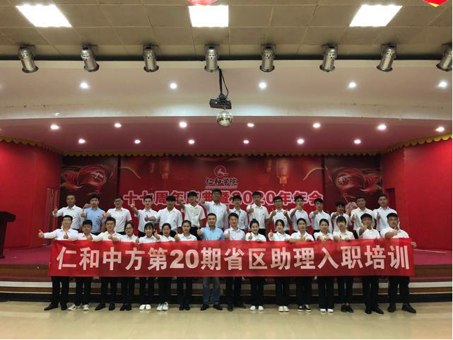 天游ty8·(中国区)_天游线路检测中心