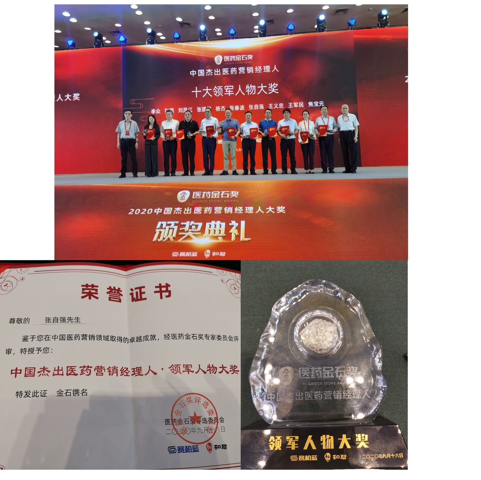 天游ty8·(中国区)_天游线路检测中心
