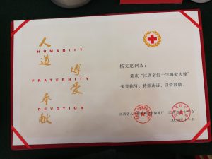 公司新闻-天游ty8官网