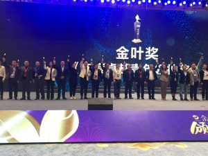 公司新闻-天游ty8官网