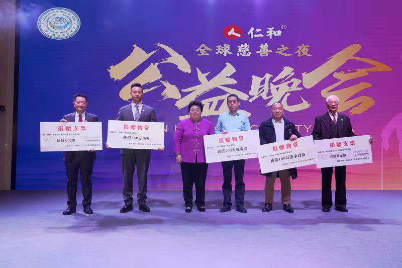 天游ty8·(中国区)_天游线路检测中心