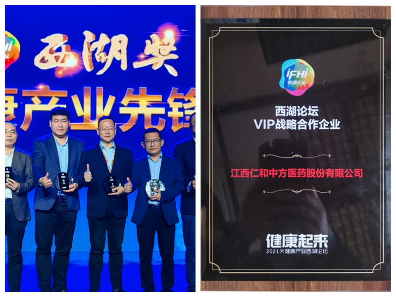 天游ty8·(中国区)_天游线路检测中心