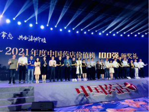 公司新闻-天游ty8官网