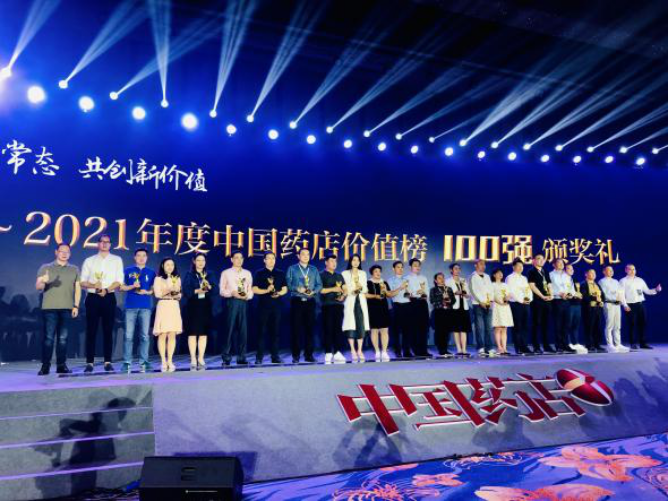 天游ty8·(中国区)_天游线路检测中心