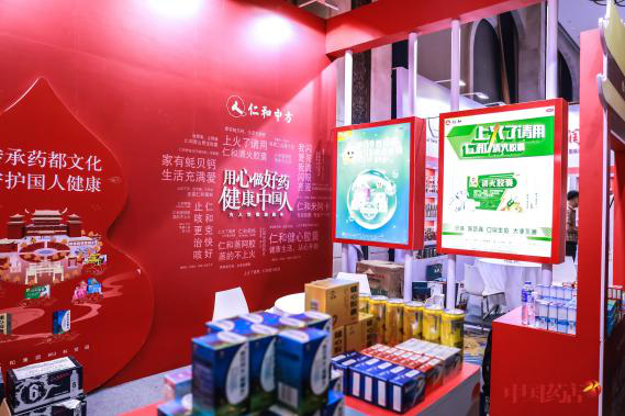 天游ty8·(中国区)_天游线路检测中心