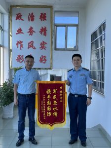 公司新闻-天游ty8官网