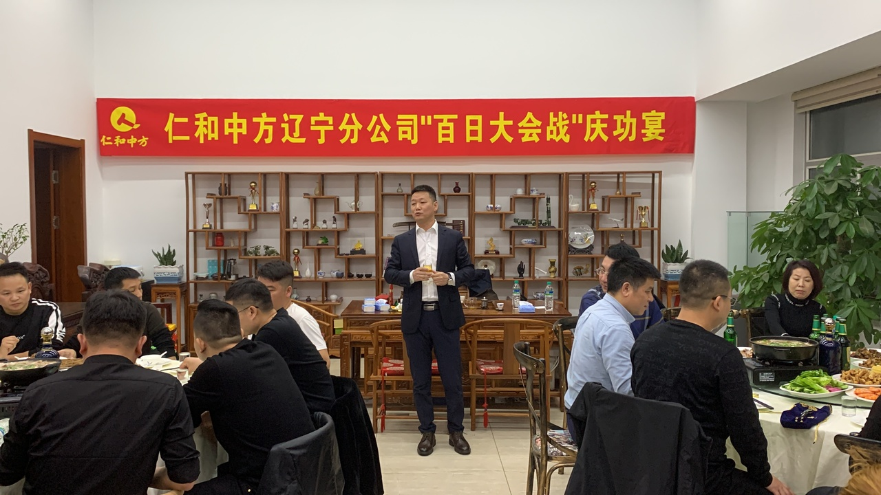 天游ty8·(中国区)_天游线路检测中心