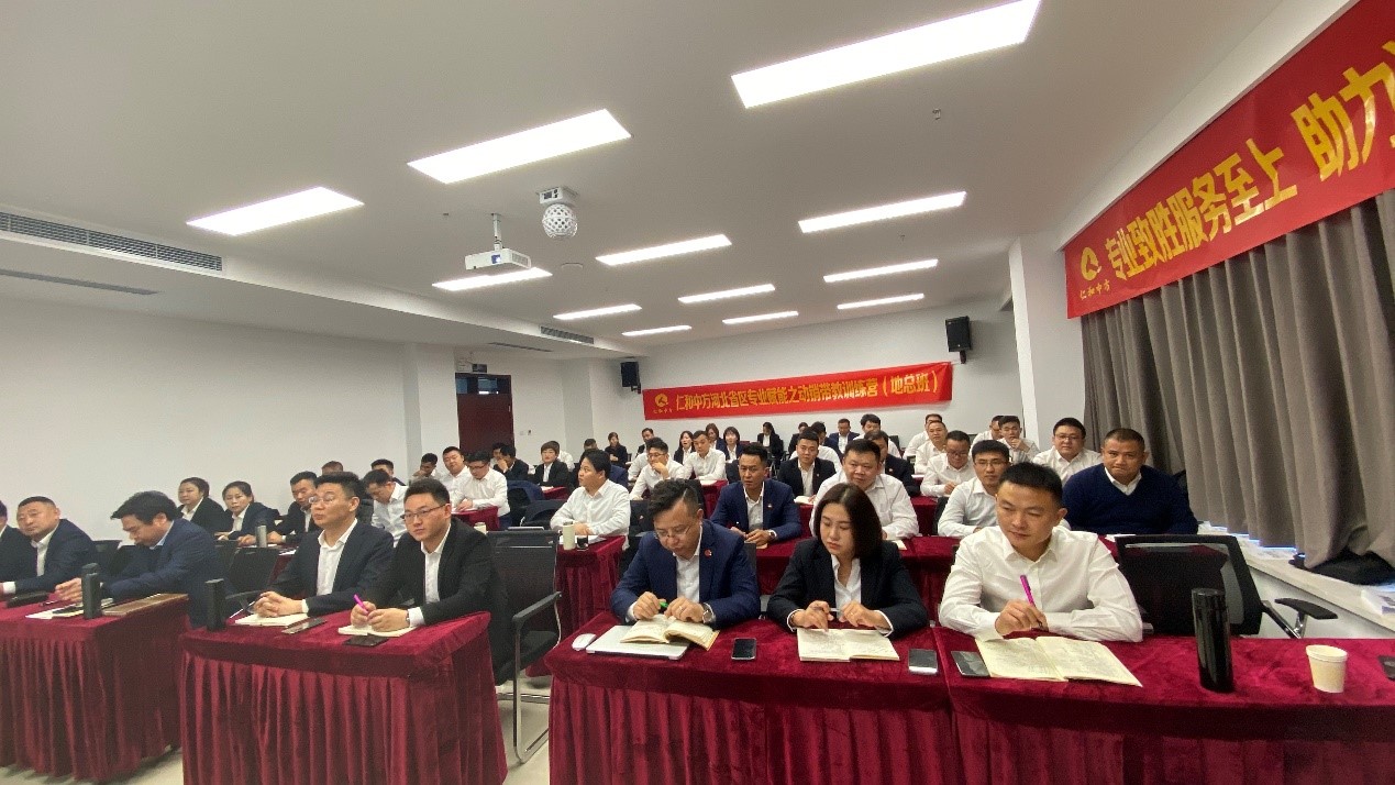 天游ty8·(中国区)_天游线路检测中心