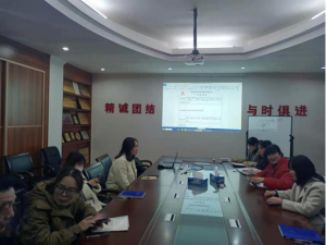 公司新闻-天游ty8官网