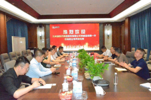 公司新闻-天游ty8官网