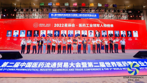 公司新闻-天游ty8官网