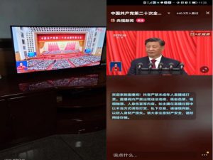 公司新闻-天游ty8官网