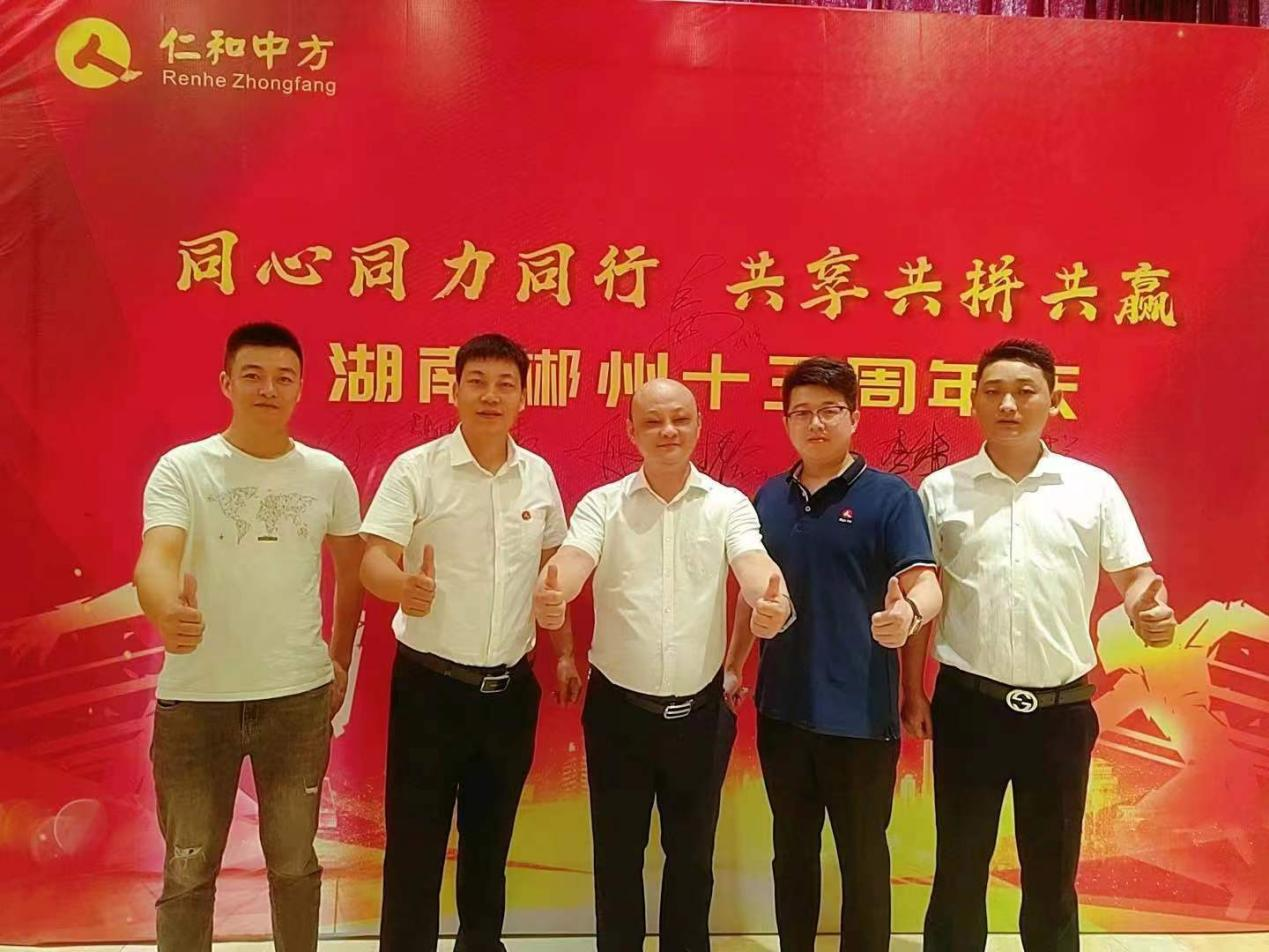天游ty8·(中国区)_天游线路检测中心