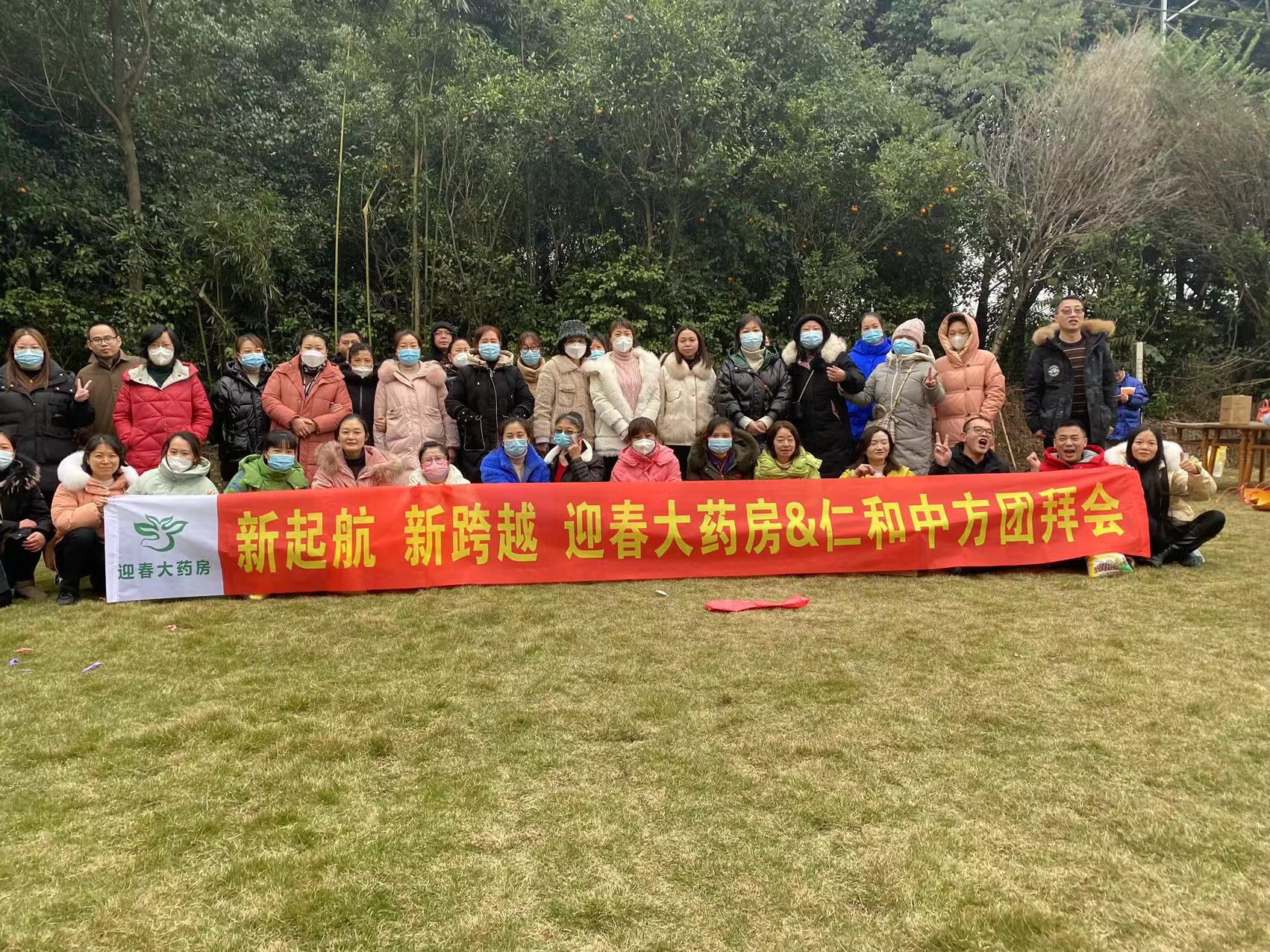 天游ty8·(中国区)_天游线路检测中心