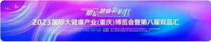 公司新闻-天游ty8官网