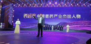 公司新闻-天游ty8官网