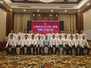 公司新闻-天游ty8官网