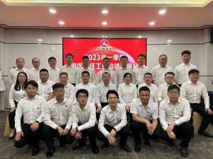 公司新闻-天游ty8官网