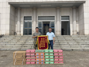 公司新闻-天游ty8官网