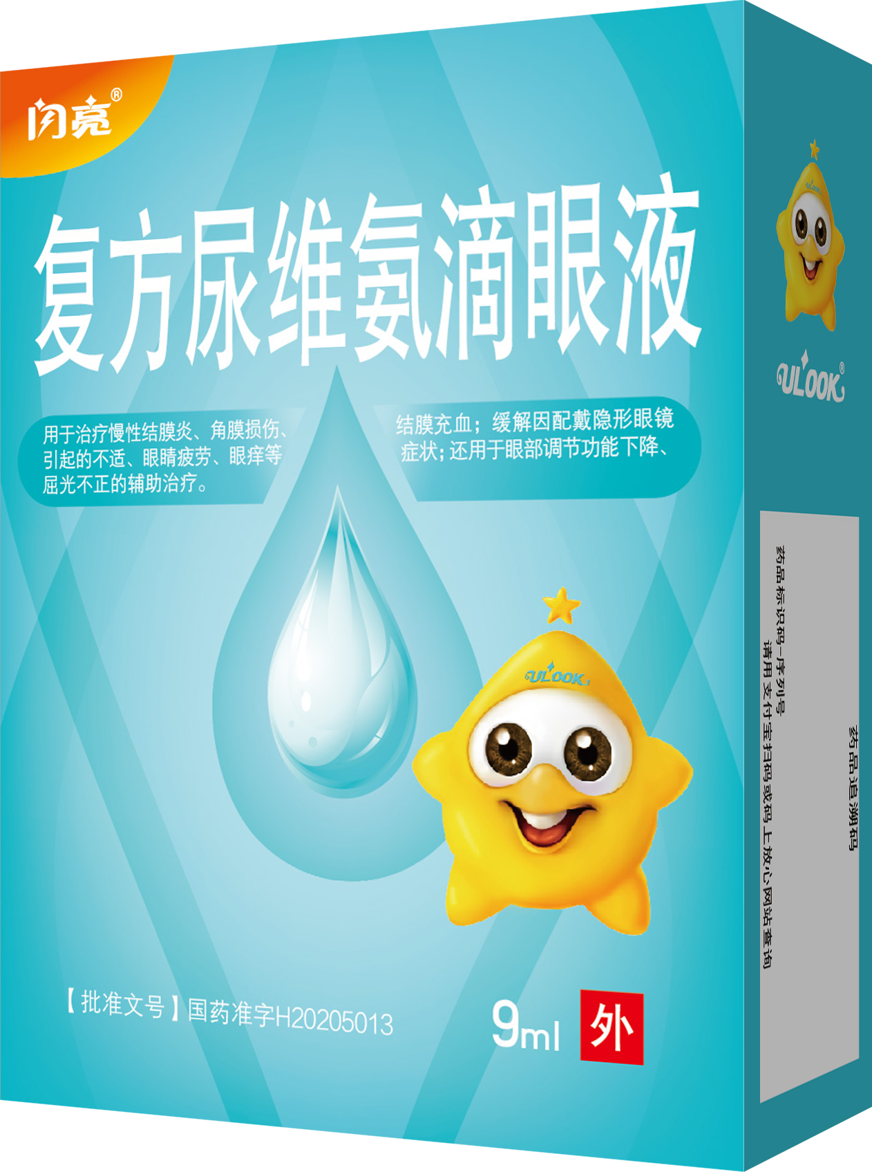 天游ty8·(中国区)_天游线路检测中心