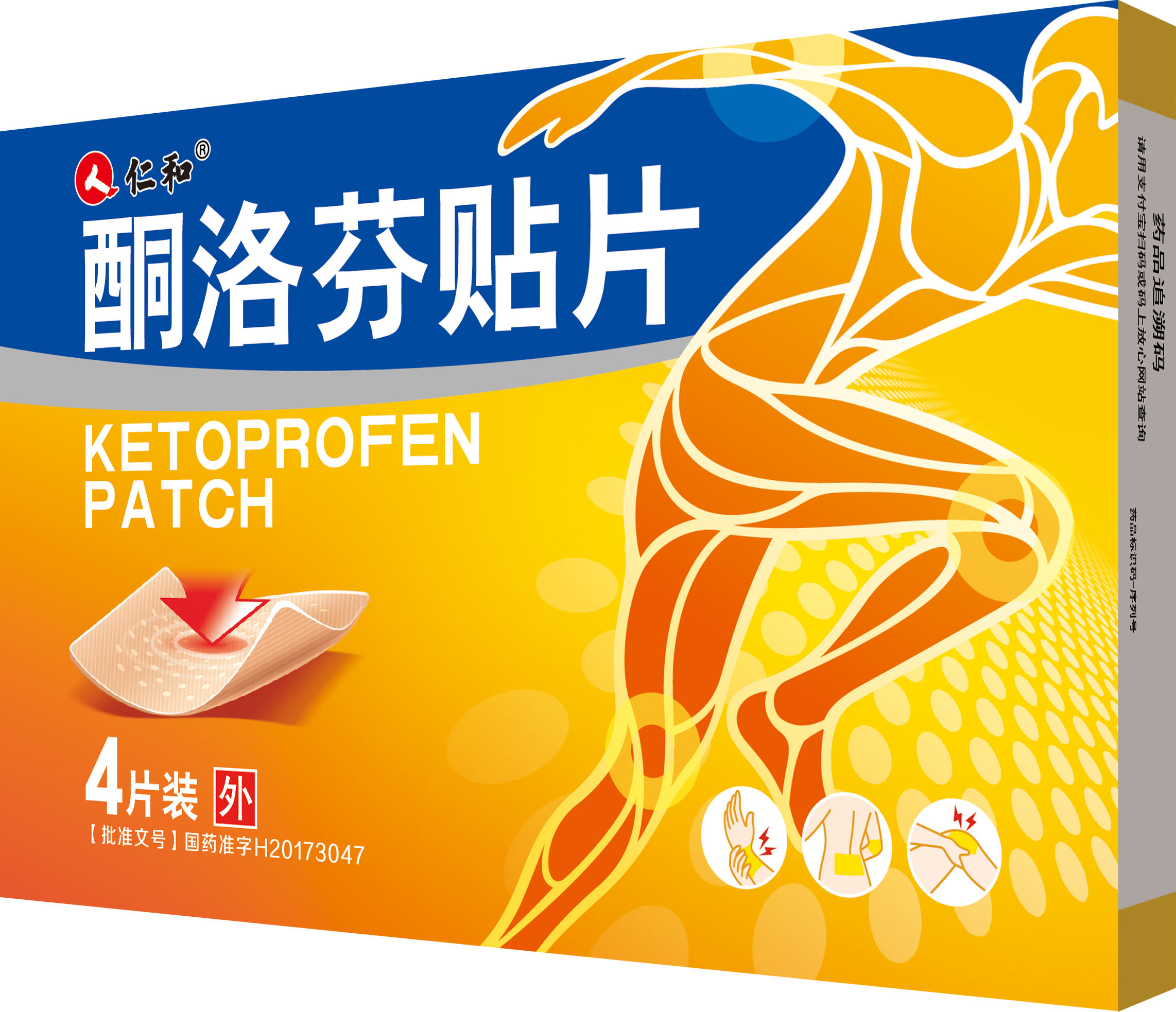 天游ty8·(中国区)_天游线路检测中心