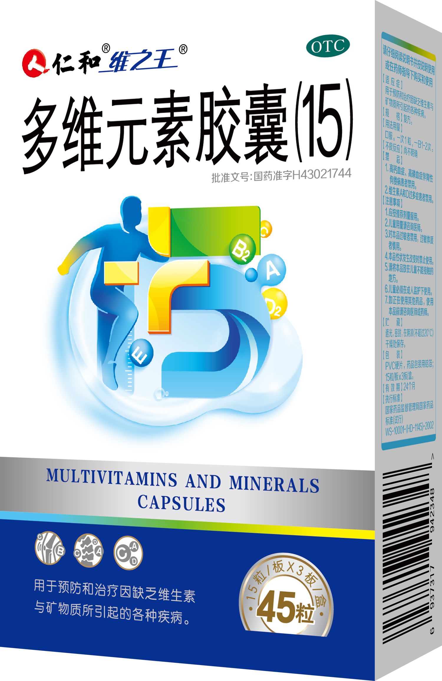 天游ty8·(中国区)_天游线路检测中心