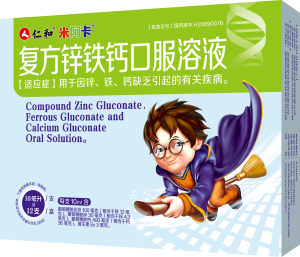 米阿卡系列-天游ty8官网