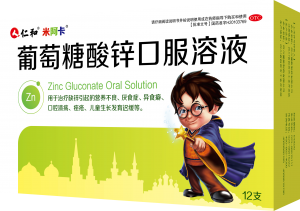 米阿卡系列-天游ty8官网