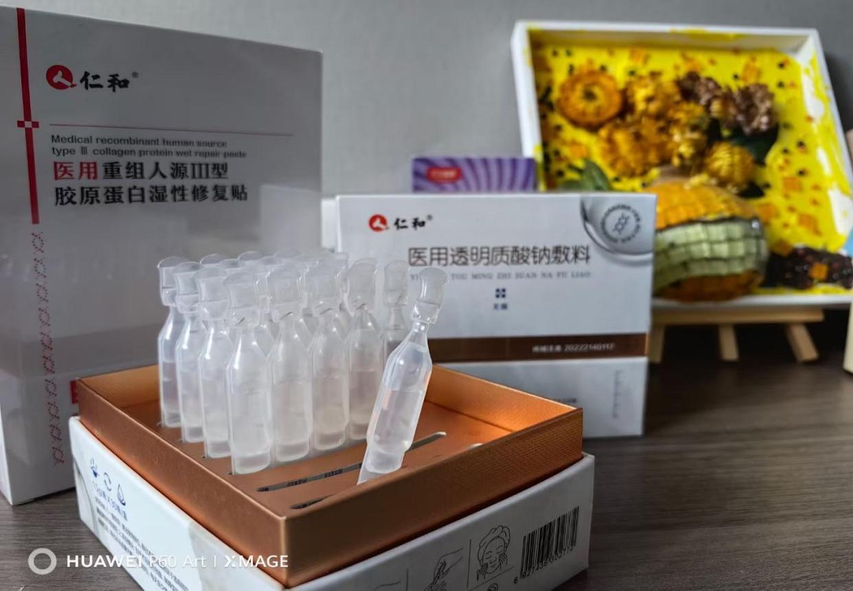 天游ty8·(中国区)_天游线路检测中心