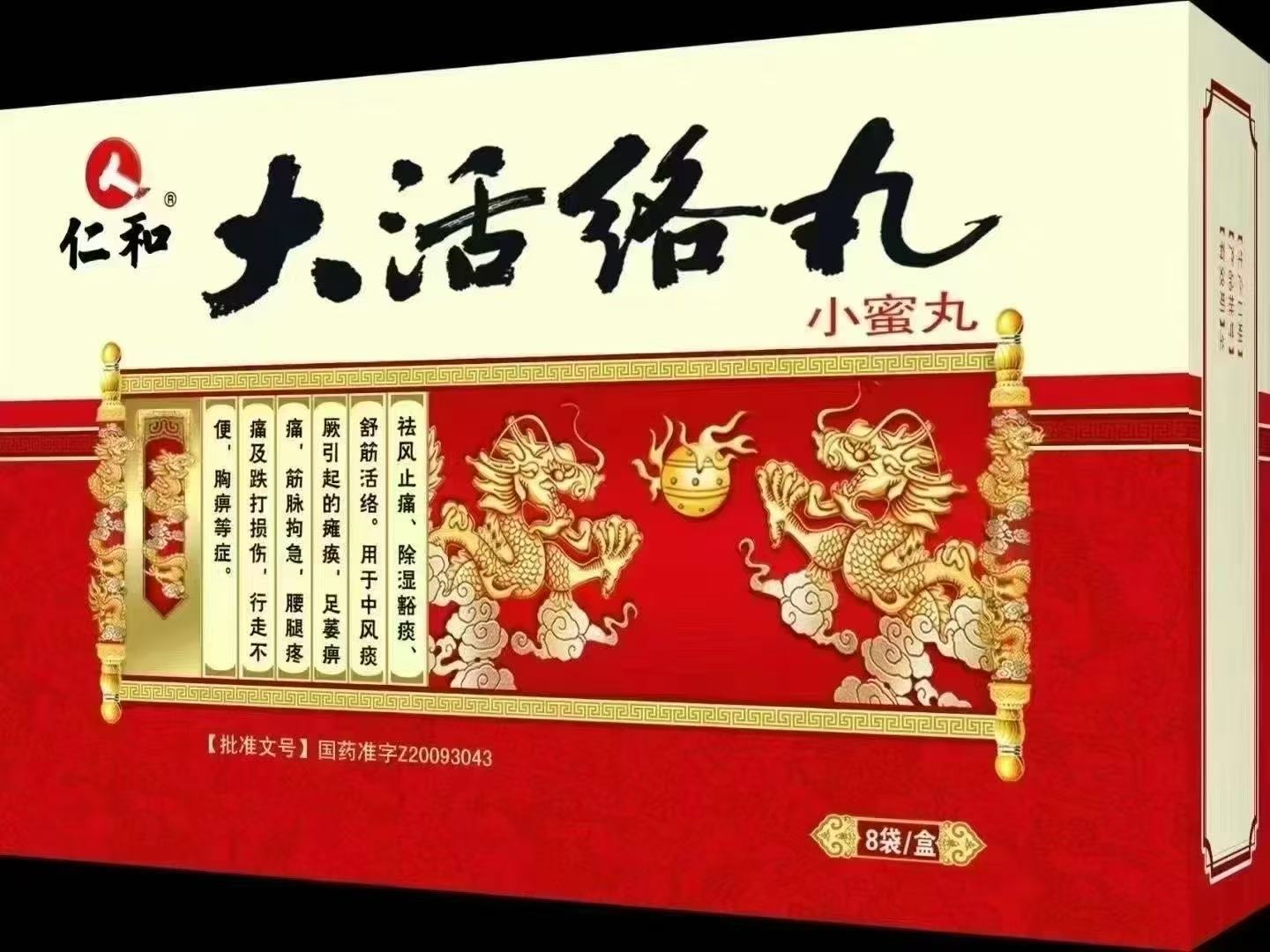天游ty8·(中国区)_天游线路检测中心