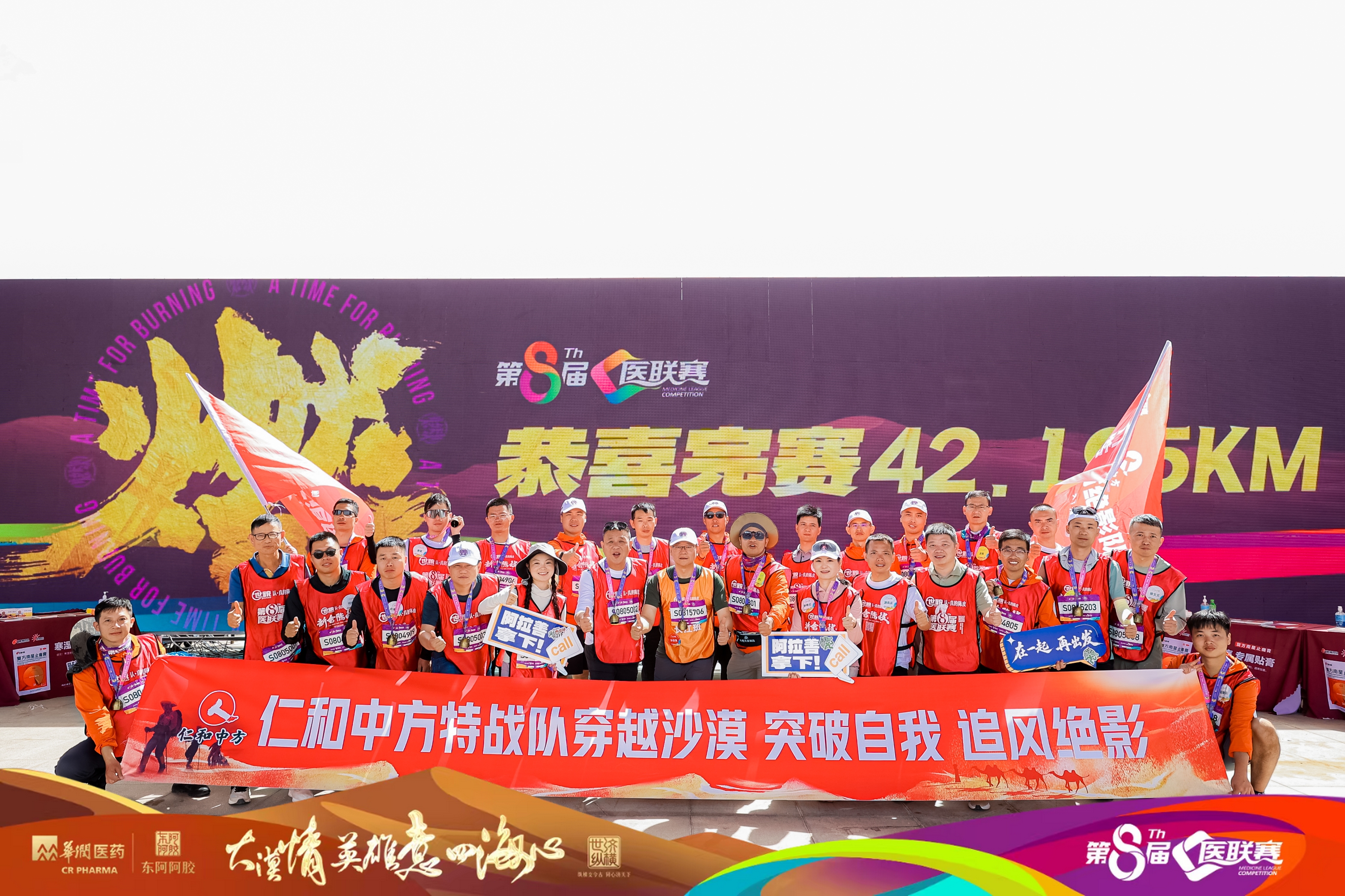 天游ty8·(中国区)_天游线路检测中心