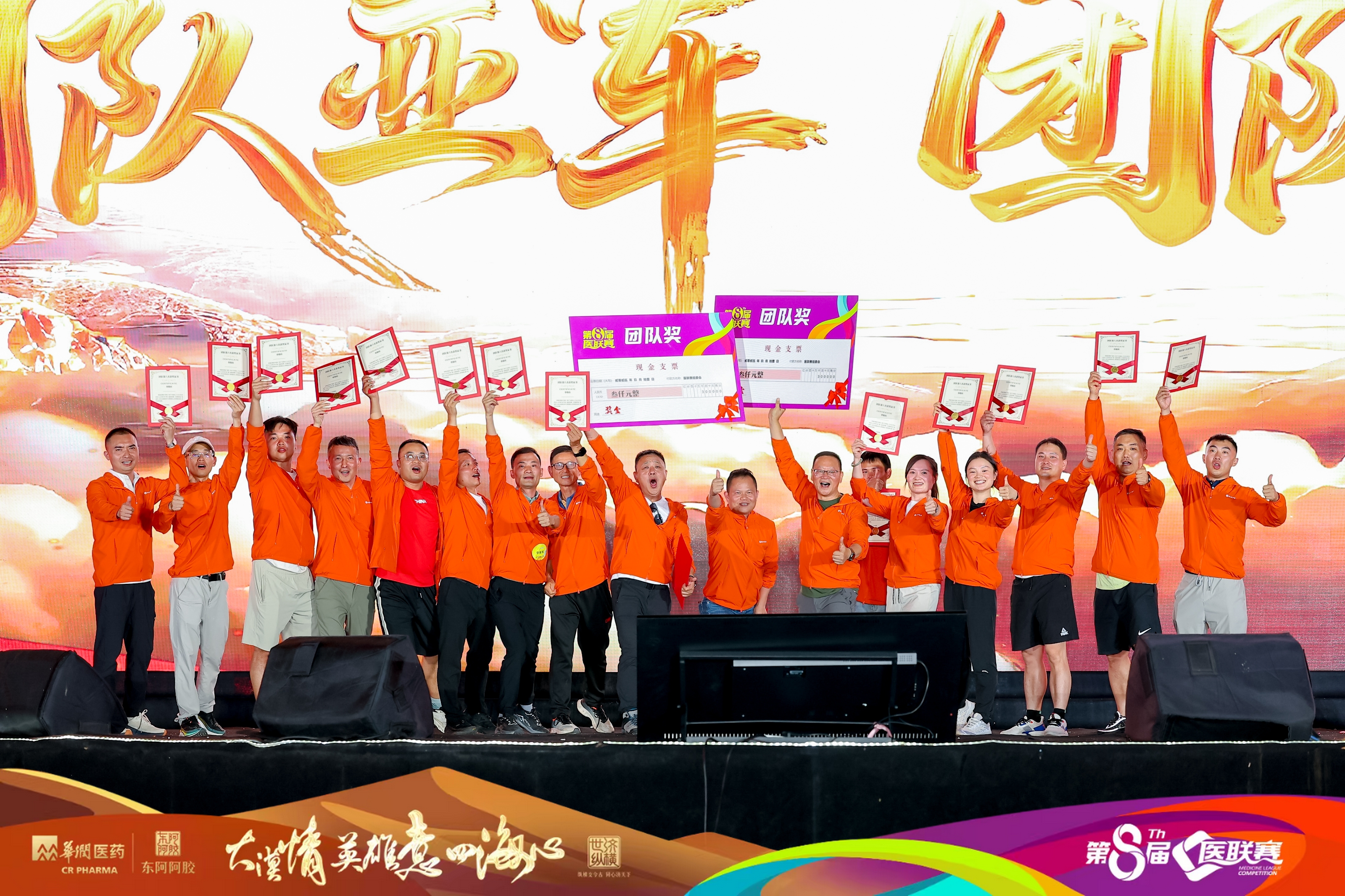 天游ty8·(中国区)_天游线路检测中心