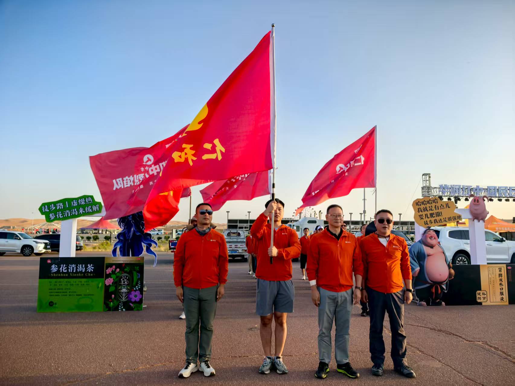 天游ty8·(中国区)_天游线路检测中心