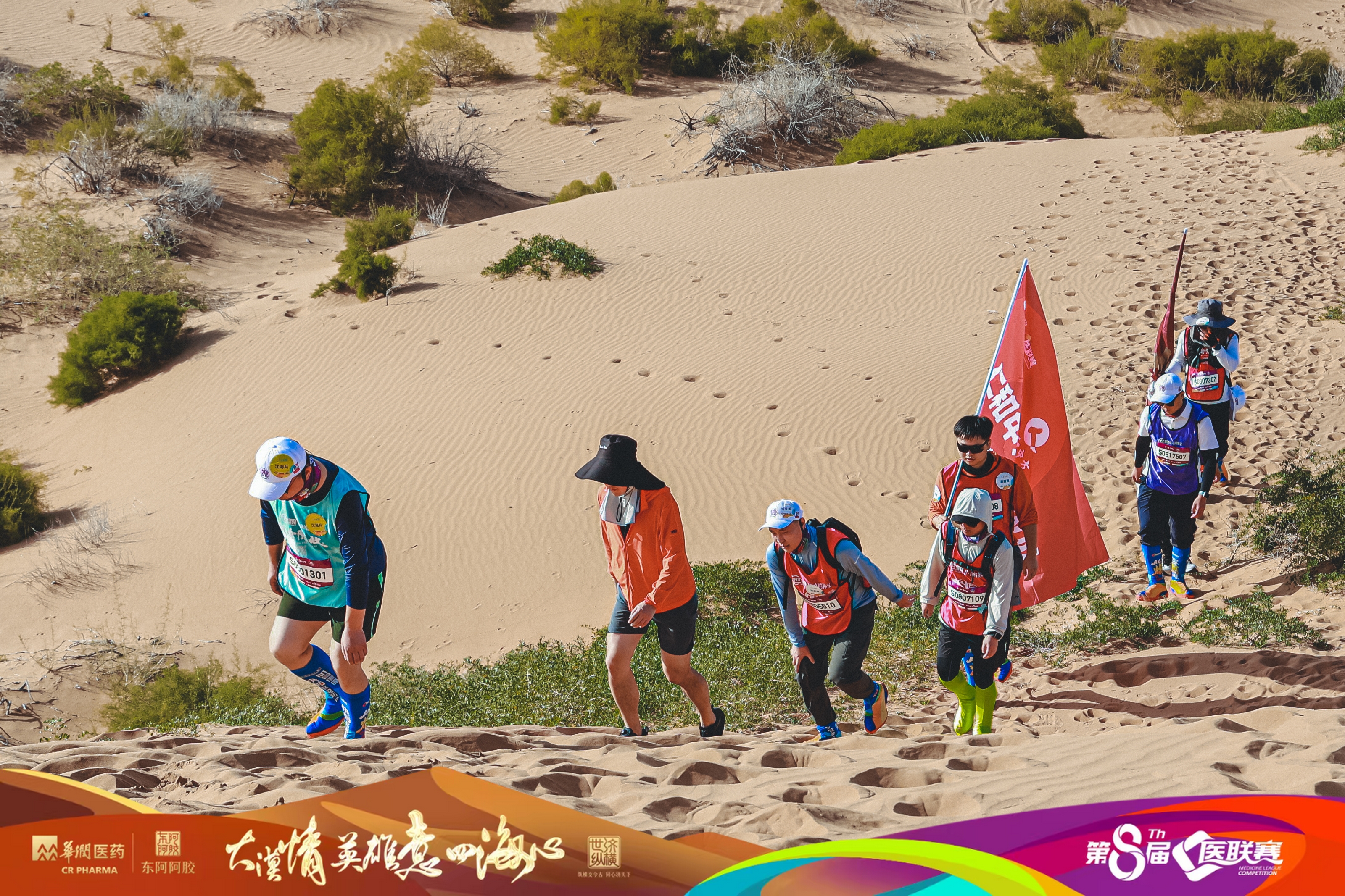 天游ty8·(中国区)_天游线路检测中心