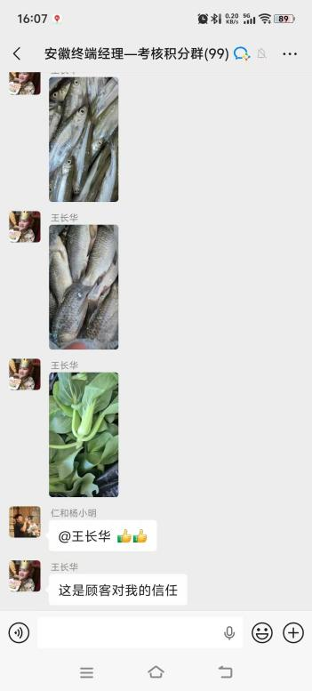 天游ty8·(中国区)_天游线路检测中心